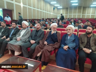 برگزاری سومین یادواره شهید خوشنام و محفل نورانی انس با قرآن کریم و تجلیل از خانواده های معزز شهدا در دانشگاه ملی مهارت استان مازندران  20