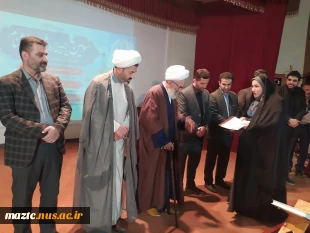 برگزاری سومین یادواره شهید خوشنام و محفل نورانی انس با قرآن کریم و تجلیل از خانواده های معزز شهدا در دانشگاه ملی مهارت استان مازندران  21