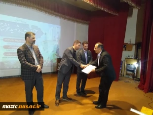 برگزاری سومین یادواره شهید خوشنام و محفل نورانی انس با قرآن کریم و تجلیل از خانواده های معزز شهدا در دانشگاه ملی مهارت استان مازندران  25