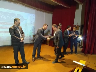 برگزاری سومین یادواره شهید خوشنام و محفل نورانی انس با قرآن کریم و تجلیل از خانواده های معزز شهدا در دانشگاه ملی مهارت استان مازندران  26