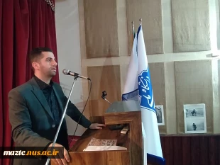 برگزاری سومین یادواره شهید خوشنام و محفل نورانی انس با قرآن کریم و تجلیل از خانواده های معزز شهدا در دانشگاه ملی مهارت استان مازندران  28