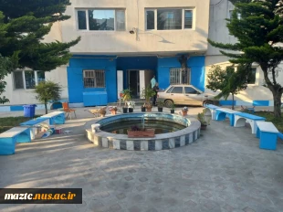 آماده سازی، تعمیر و تجهیز سرای دانشجویان بین الملل و پذیرش آنان در دانشگاه ملی مهارت استان مازندران، 10