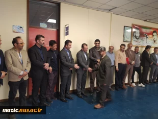 دیدار نوروزی دکتر نعمت اله عسکری رئیس دانشگاه ملی مهارت استان مازندران و هیئت رئیسه، با کارکنان این دانشگاه در اولین روز کاری سال جدید 11