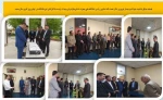 دیدار نوروزی 2
