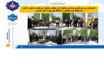 گرامیداشت روز ملی فناوری هسته ای و محکوم کردن جنایات وحشیانه رژیم غاصب اسرائیل در کشتار مردم بیگناه غزه و فلسطین در دانشگاه ملی مهارت استان مازندران 
 2
