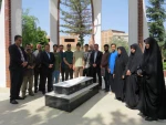 گرامیداشت روز ملی فناوری هسته ای و محکوم کردن جنایات وحشیانه رژیم غاصب اسرائیل در کشتار مردم بیگناه غزه و فلسطین در دانشگاه ملی مهارت استان مازندران 
 2