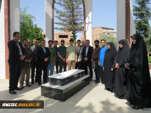 گرامیداشت روز ملی فناوری هسته ای و محکوم کردن جنایات وحشیانه رژیم غاصب اسرائیل در کشتار مردم بیگناه غزه و فلسطین در دانشگاه ملی مهارت استان مازندران 
 2