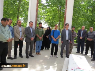 گرامیداشت روز ملی فناوری هسته ای و محکوم کردن جنایات وحشیانه رژیم غاصب اسرائیل در کشتار مردم بیگناه غزه و فلسطین در دانشگاه ملی مهارت استان مازندران 
 2