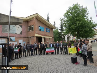 تجمع دانشگاهیان ( اساتید،کارکنان و دانشجویان)دانشگاه ملی مهارت استان مازندران همزمان با دانشگاهیان سراسر کشور در حمایت از مردم مظلوم و بی دفاع غزه و اعلام انزجار از جنایت بی رحمانه رژیم صهیونیستی
 2