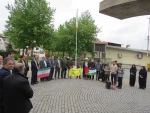تجمع دانشگاهیان ( اساتید،کارکنان و دانشجویان)دانشگاه ملی مهارت استان مازندران همزمان با دانشگاهیان سراسر کشور در حمایت از مردم مظلوم و بی دفاع غزه و اعلام انزجار از جنایت بی رحمانه رژیم صهیونیستی
 2