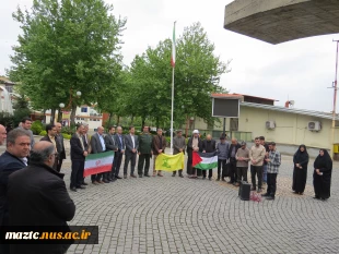 تجمع دانشگاهیان ( اساتید،کارکنان و دانشجویان)دانشگاه ملی مهارت استان مازندران همزمان با دانشگاهیان سراسر کشور در حمایت از مردم مظلوم و بی دفاع غزه و اعلام انزجار از جنایت بی رحمانه رژیم صهیونیستی
 2