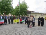 تجمع دانشگاهیان ( اساتید،کارکنان و دانشجویان)دانشگاه ملی مهارت استان مازندران همزمان با دانشگاهیان سراسر کشور در حمایت از مردم مظلوم و بی دفاع غزه و اعلام انزجار از جنایت بی رحمانه رژیم صهیونیستی
 2