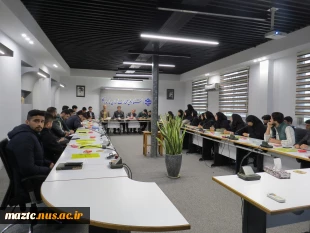 نشست هم اندیشی دبیران انجمن‌های علمی دانشگاه ملی مهارت استان مازندران و دومین دوره انتخابات شورای مرکزی اتحادیه انجمن کل دانشجویی دانشگاه 3