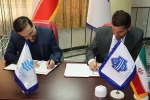 انعقاد تفاهم‌نامه همکاری بین دانشگاه صنعتی نوشیروانی بابل و دانشگاه ملی مهارت استان مازندران 2