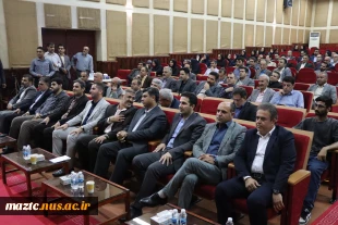 همایش استانی بمناسبت سالروز شهادت استاد شهید دکتر مرتضی مطهری، گرامی داشت مقام استاد، هفته آموزش و تجلیل از سرآمدان آموزشی در دانشگاه ملی مهارت استان مازندران  3
