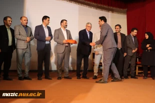 همایش استانی بمناسبت سالروز شهادت استاد شهید دکتر مرتضی مطهری، گرامی داشت مقام استاد، هفته آموزش و تجلیل از سرآمدان آموزشی در دانشگاه ملی مهارت استان مازندران  8