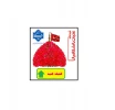ثبت نام عتبات عالیات ویژه دانشجویان دانشگاه ملی مهارت استان مازندران
لینک ثبت نام    
https://maztc.nus.ac.ir/fa/form_data/add/form_id=10707 2