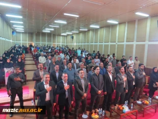 همایش بزرگ تحول کسب و کارها و توسعه  پایدار با محوریت کارآفرینی جوانان در دانشگاه ملی مهارت استان مازندران برگزار شد
 2