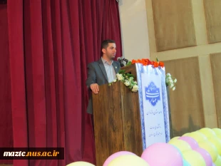 همایش بزرگ تحول کسب و کارها و توسعه  پایدار با محوریت کارآفرینی جوانان در دانشگاه ملی مهارت استان مازندران برگزار شد
 2