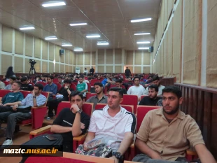 همایش بزرگ تحول کسب و کارها و توسعه  پایدار با محوریت کارآفرینی جوانان در دانشگاه ملی مهارت استان مازندران برگزار شد
 2