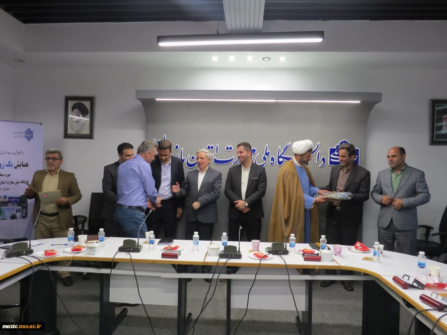 همایش یک روزه حوزه معاونت فرهنگی دانشجویی دانشگاه ملی مهارت واحد استان مازندران با حضور دکتر میر معینی مدیرکل فرهنگی دانشگاه ملی مهارت 9