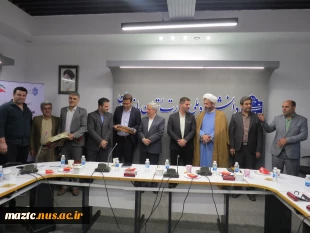 همایش یک روزه حوزه معاونت فرهنگی دانشجویی دانشگاه ملی مهارت واحد استان مازندران با حضور دکتر میر معینی مدیرکل فرهنگی دانشگاه ملی مهارت 10