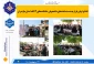 افتتاح اولین بازارچه دست‌ساخته‌های دانشجویان دانشکده‌های ۱۲‌گانه استان مازندران با حضور دکتر میر معینی