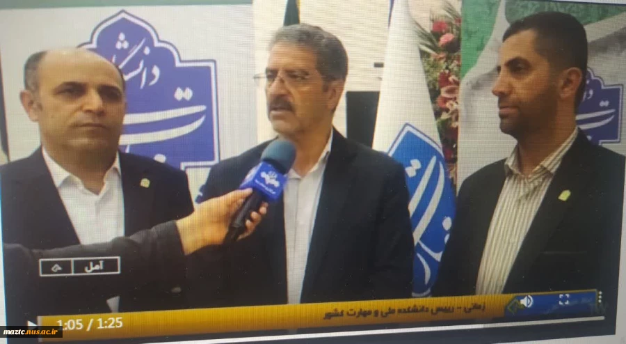 گزارش تلویزیونی و بازتاب خبری 2