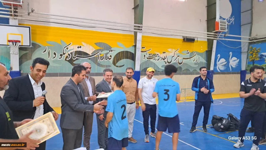 آیین اختتامیه هفتمین المپیاد ورزش‌های همگانی دانشجویان پسر دانشگاه ها و موسسات آموزش عالی استان مازندران به میزبانی دانشگاه ملی مهارت استان 8