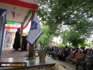 یادواره بزرگ شهدای خانطومان و شهدای خدمت با همکاری دانشگاه ملی مهارت استان و به میزبانی دانشکده ملی مهارت دختران( قدسیه) ساری برگزار شد
 2
