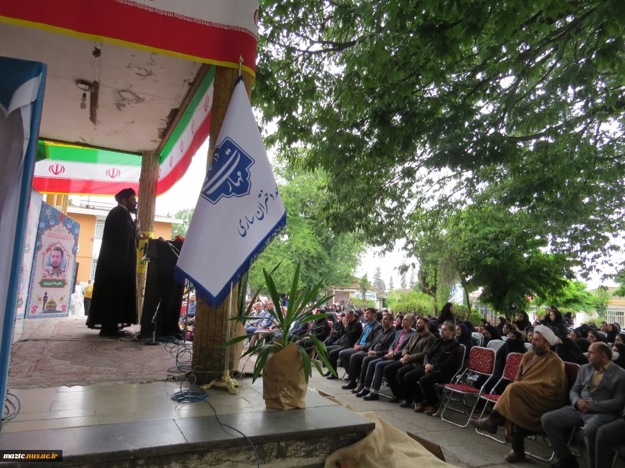 یادواره بزرگ شهدای خانطومان و شهدای خدمت با همکاری دانشگاه ملی مهارت استان و به میزبانی دانشکده ملی مهارت دختران( قدسیه) ساری برگزار شد
 2