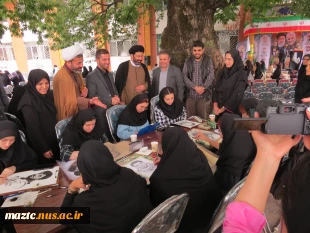 یادواره بزرگ شهدای خانطومان و شهدای خدمت با همکاری دانشگاه ملی مهارت استان و به میزبانی دانشکده ملی مهارت دختران( قدسیه) ساری برگزار شد
 2
