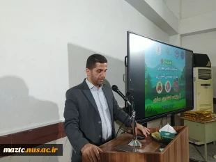 آئین اختتامیه چهارمین دوره مسابقات علمی مهارتی علوم مهندسی و کشاورزی آموزشکده کشاورزی ساری  7
