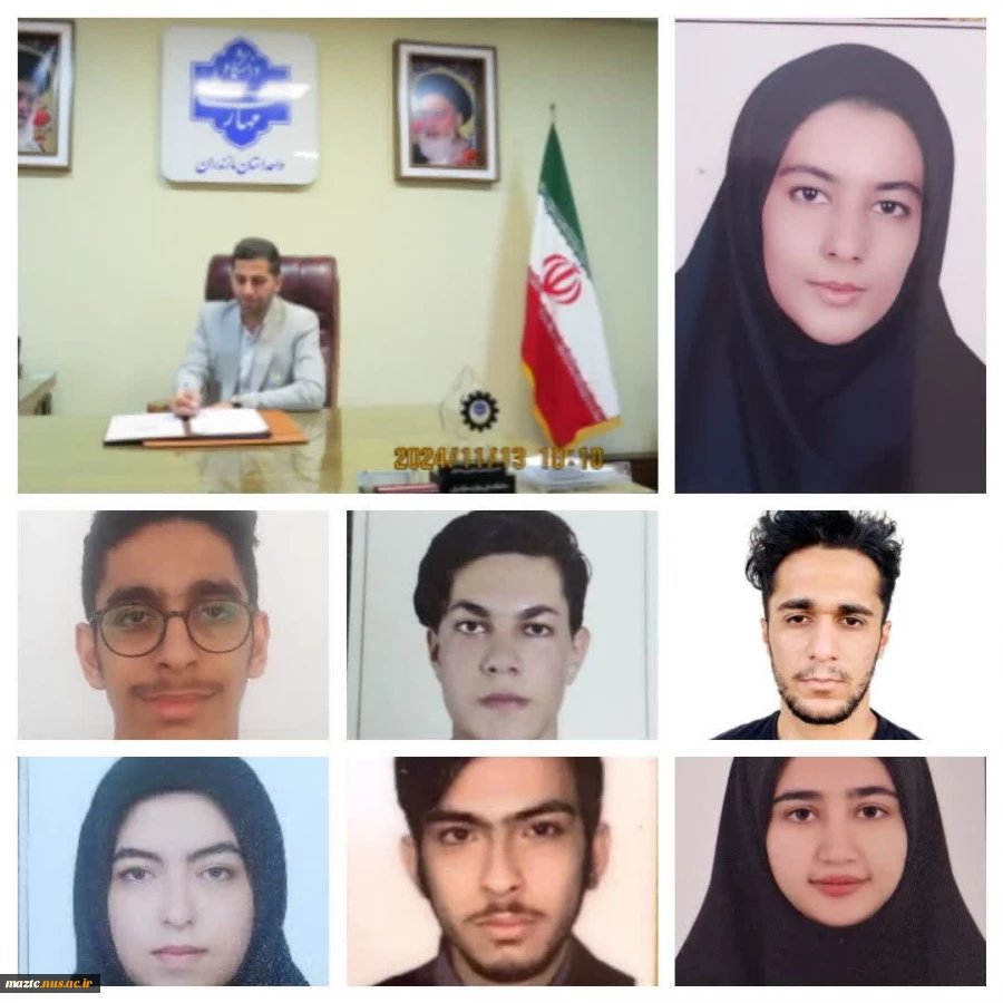 تبریک ویژه دکتر نعمت اله عسکری  به درخشش دانشجویان دانشگاه ملی مهارت مازندران در جشنواره رویش 2
