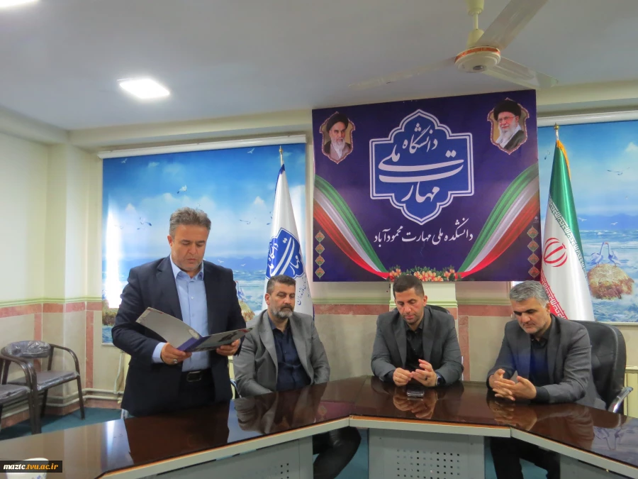 دکتر اکبر حیدری تبار به سرپرستی دانشکده ملی مهارت محمود آباد منصوب شد
 2