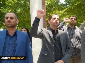 تجمع دانشگاهیان دانشگاه ملی مهارت مازندران درحمایت از مقاومت و محکومیت جنایات رژیم صهیونیستی
