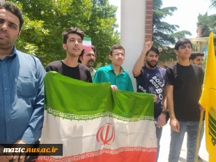 تجمع دانشگاهیان دانشگاه ملی مهارت مازندران درحمایت از مقاومت و محکومیت جنایات رژیم صهیونیستی 4