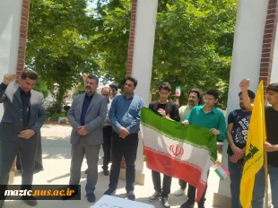 تجمع دانشگاهیان دانشگاه ملی مهارت مازندران درحمایت از مقاومت و محکومیت جنایات رژیم صهیونیستی 9