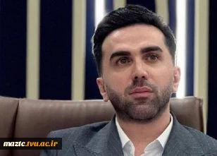 نخبه علمی دیگری از دانشگاه ملی مهارت استان مازندران به خیل شهدا پیوست
