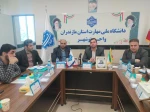 برگزاری جلسه روسای دانشکده های ۱۲گانه ملی مهارت استان مازندران به میزبانی دانشکده ملی مهارت نوشهر 2