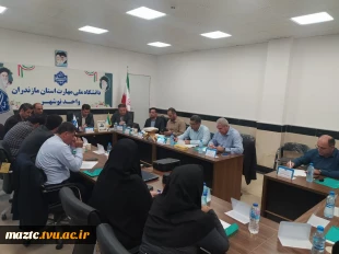 برگزاری جلسه روسای دانشکده های ۱۲گانه ملی مهارت استان مازندران به میزبانی دانشکده ملی مهارت نوشهر 2