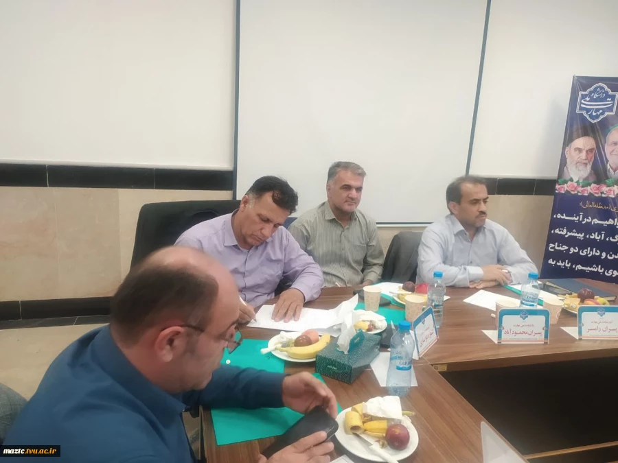 برگزاری جلسه روسای دانشکده های ۱۲گانه ملی مهارت استان مازندران به میزبانی دانشکده ملی مهارت نوشهر 2