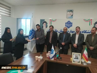 نشست شورای اداری دانشکده ملی مهارت نوشهر و تقدیر از کارکنان این دانشکده با حضور رئیس دانشگاه ملی مهارت مازندران  8