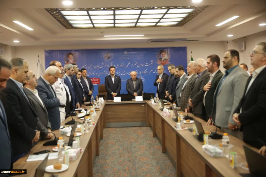 در نشست مشترک معاون علمی، فناوری و اقتصاد دانش‌بنیان رئیس‌جمهور با روسای دانشگاه‌ها و نخبگان علمی مطرح شد
رئیس دانشگاه ملی مهارت مازندران خواستار نوسازی تجهیزات کارگاهی شد و از رویکرد جوان‌گرایانه استاندار حمایت کرد 2