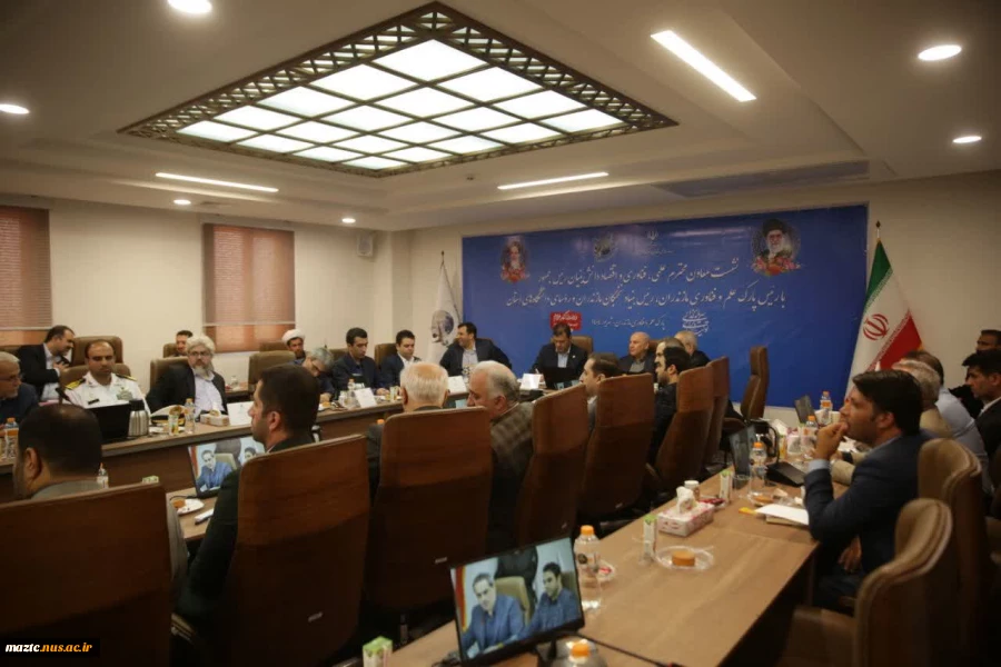 در نشست مشترک معاون علمی، فناوری و اقتصاد دانش‌بنیان رئیس‌جمهور با روسای دانشگاه‌ها و نخبگان علمی مطرح شد
رئیس دانشگاه ملی مهارت مازندران خواستار نوسازی تجهیزات کارگاهی شد و از رویکرد جوان‌گرایانه استاندار حمایت کرد 2