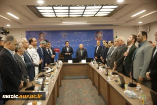 در نشست مشترک معاون علمی، فناوری و اقتصاد دانش‌بنیان رئیس‌جمهور با روسای دانشگاه‌ها و نخبگان علمی مطرح شد
رئیس دانشگاه ملی مهارت مازندران خواستار نوسازی تجهیزات کارگاهی شد و از رویکرد جوان‌گرایانه استاندار حمایت کرد 2