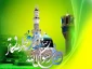 طلوع دو خورشید هدایت ، میلاد پیام‌آور رحمت و پیشوای علم مبارک باد