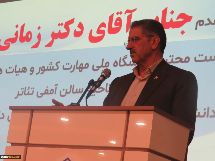 با حضور رئیس دانشگاه ملی مهارت برگزار شد:
آیین افتتاح سالن همایش آموزشکده دختران قدسیه ساری 2