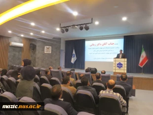 با حضور رئیس دانشگاه ملی مهارت برگزار شد:
آیین افتتاح سالن همایش آموزشکده دختران قدسیه ساری 2