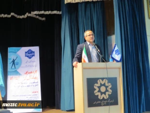آیین افتتاحیه گردهمایی تخصصی «پیشگیری از اعتیاد و مصرف مواد مخدر» دانشگاه ملی مهارت مازندران برگزار شد  10